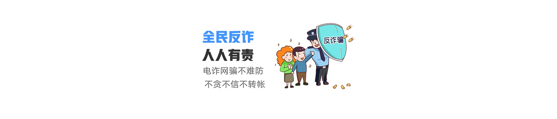 衡阳综合保税区联通宽带